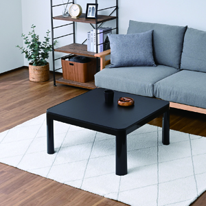 YAMAZEN カジュアルこたつ NCK-7575 BK/BR | SUNDAY サンデーネット