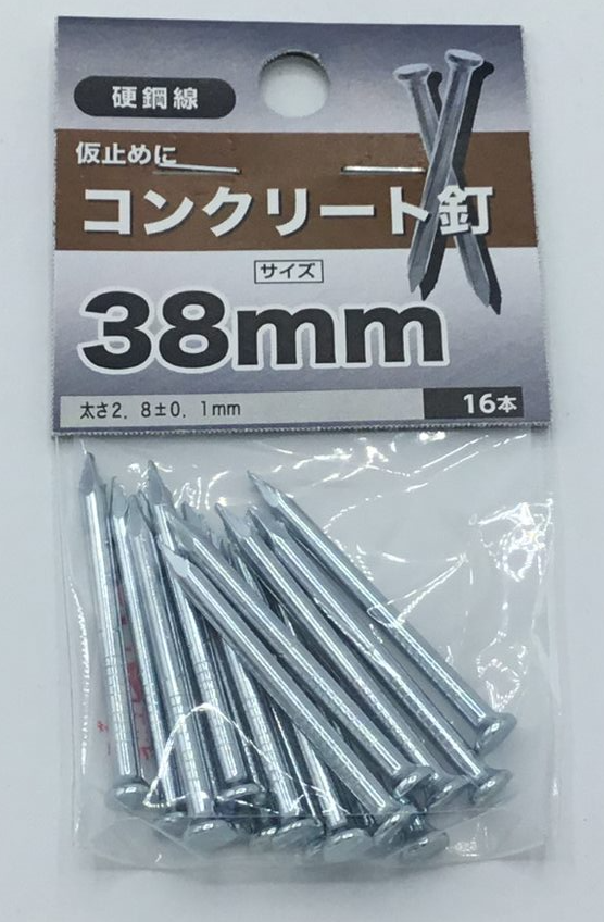 DayPRO】コンクリート釘 38mm【お取り寄せ商品】 | SUNDAY サンデー 