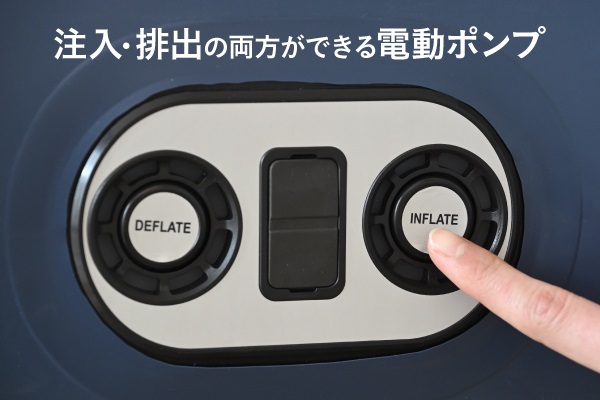 コードレスポンプ内蔵 電動エアベッド (メッシュタイプ)CGAB-002M【お