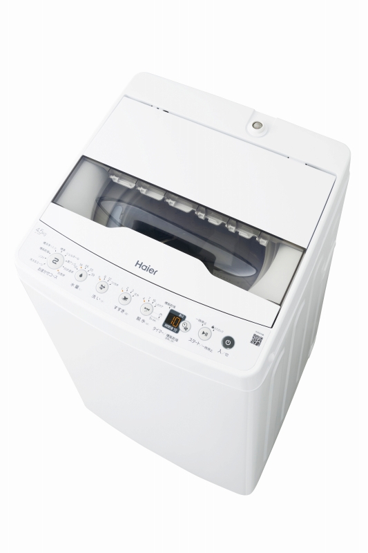 ハイアール 新生活家電Bセット 洗濯機4.5kgホワイト・冷凍冷蔵庫120L