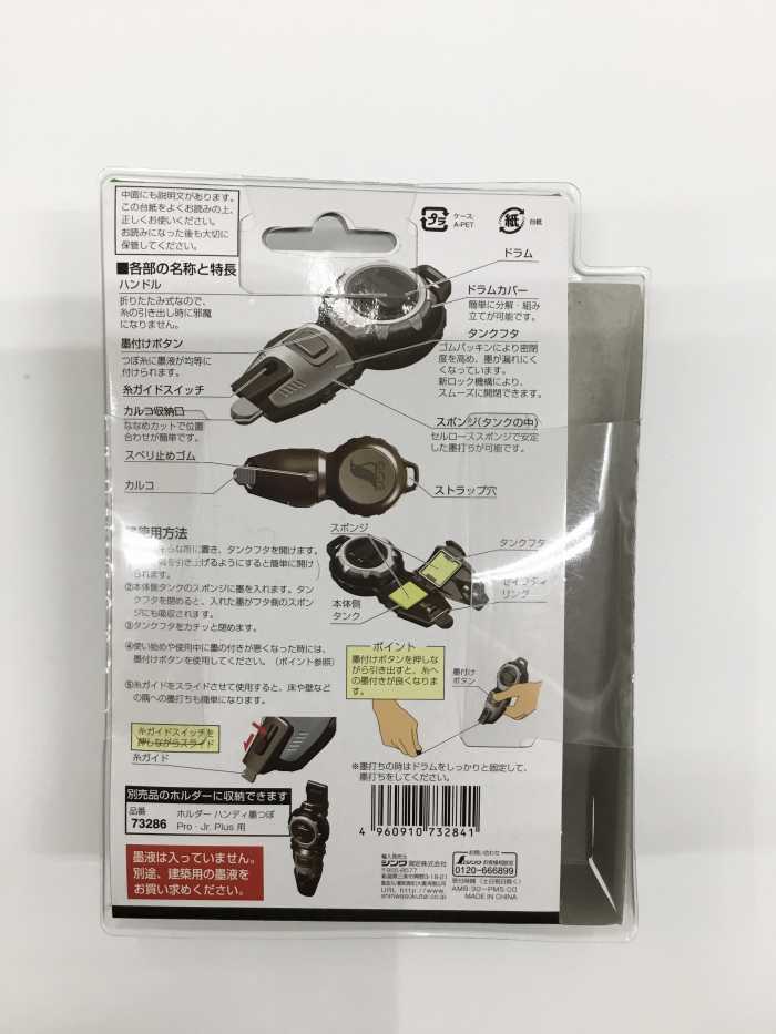 ほぼ未使用品　LIMITED PRO ダウンスーツ　3XL Yahoo!オークション - SHIMANO LIMITED PRO ダウンジャケット