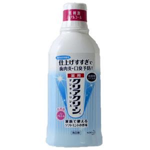 花王 薬用クリアクリーン デンタルリンス ノンアルコール 600ml Sunday サンデーネットショップ