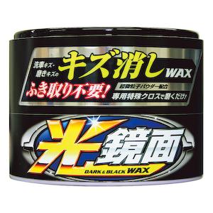 ソフト99 光鏡面WAX ダーク＆ブラック 200G 00420 | SUNDAY サンデー