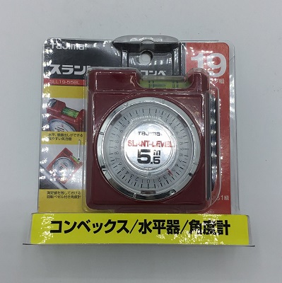 DayPRO】タジマ スラントコンベ 19mm幅5.5m SLL19-55BL【お取り寄せ