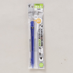 パイロット フリクションボールノック P Lfbk23ef L 0 5mm 青 Sunday サンデーネットショップ