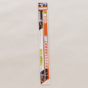 銀の打ち物 ヤマハジョグZR SA16J かなりお買い得な一台です^_^ GW爆裂SALE