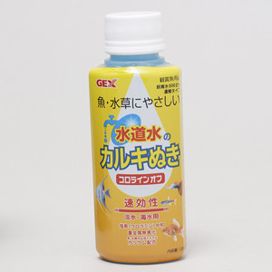 むぎこ Amazon.co.jp: カワサキ純正 ZRX400 ZRXⅡ タンク キャップ
