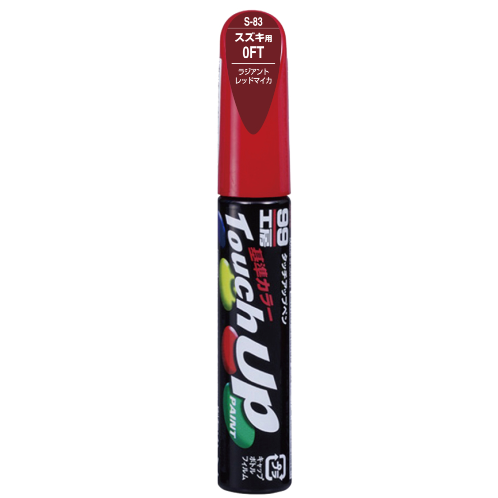 チェックペンαセット 青: 本体【公式】ZEBRAオンラインストア