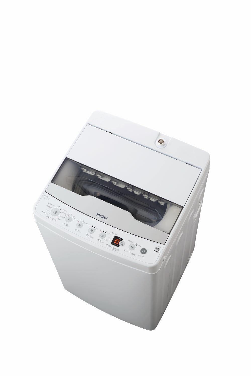 ハイアール 新生活家電Eセット 洗濯機6kgホワイト・冷蔵庫120L