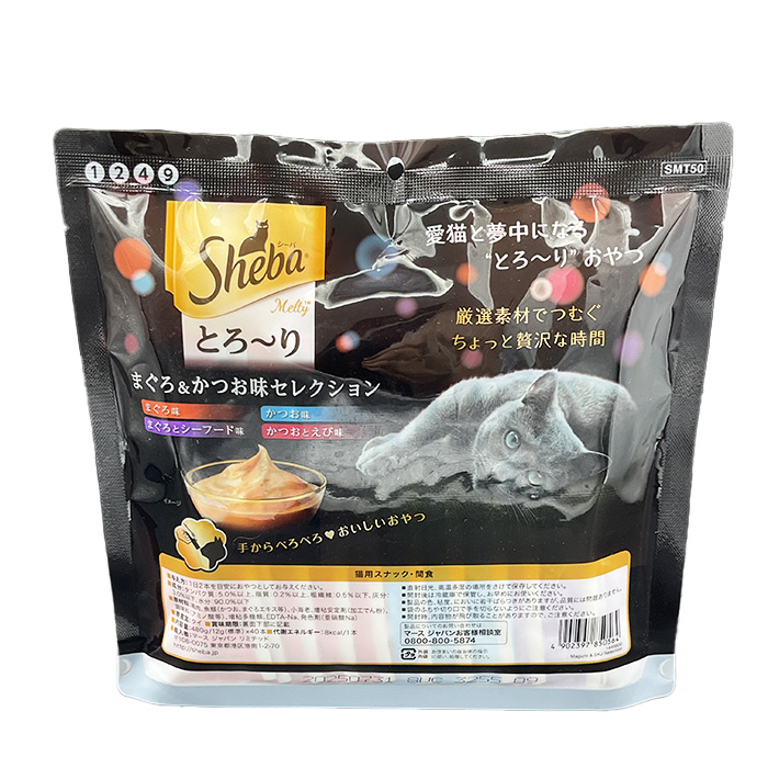 マースジャパン シーバ とろ~り メルティ まぐろ&かつお味