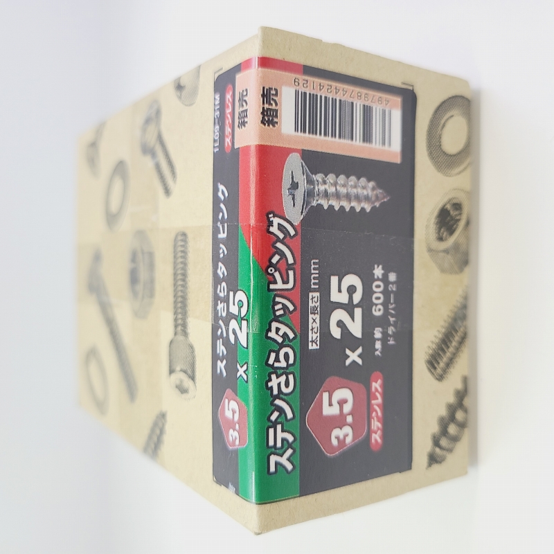 やはた様、専用です DayPRO】八幡ねじ ステン皿タッピング 箱売 3.5×25 600本入り【お