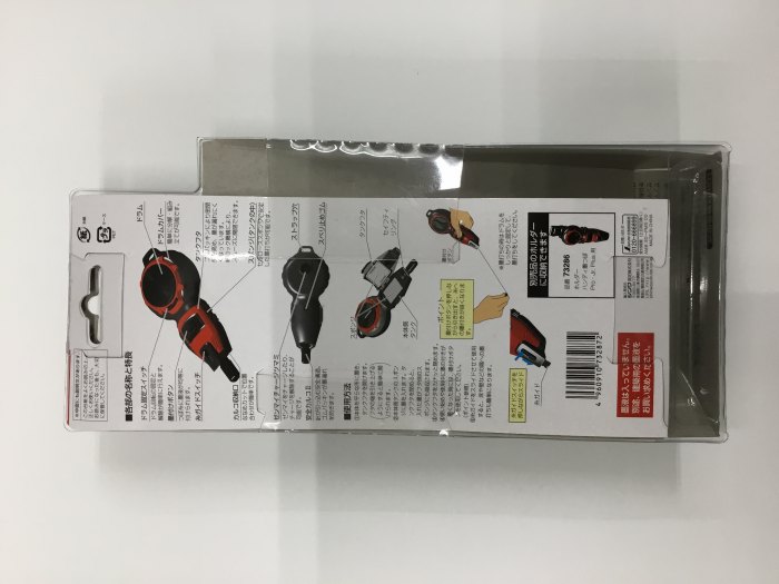 73287 DIY・工具 シンワ 墨つぼ Pro タフライン (73287)