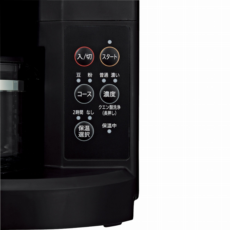 【いっぬ】象印 コーヒーメーカー EC-SA40-BA ユアサプライムス.com｜象印 コーヒーメーカー ブラック EC-RT40 (BA