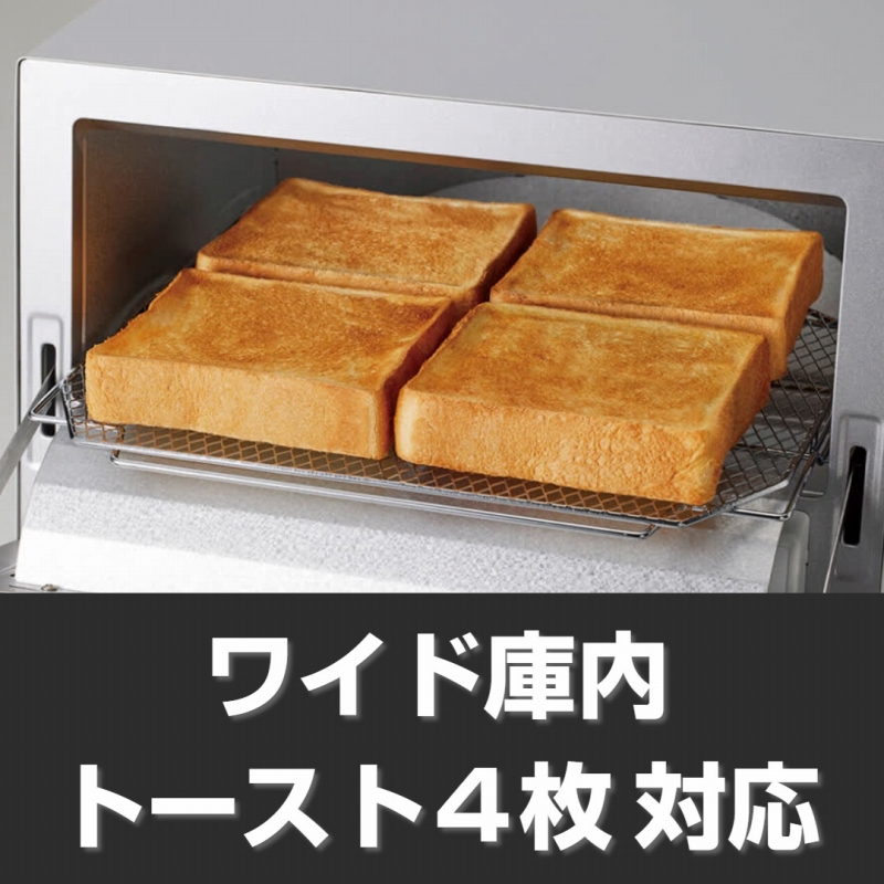 サンデーネットショップ限定】タイガー コンベクションオーブン