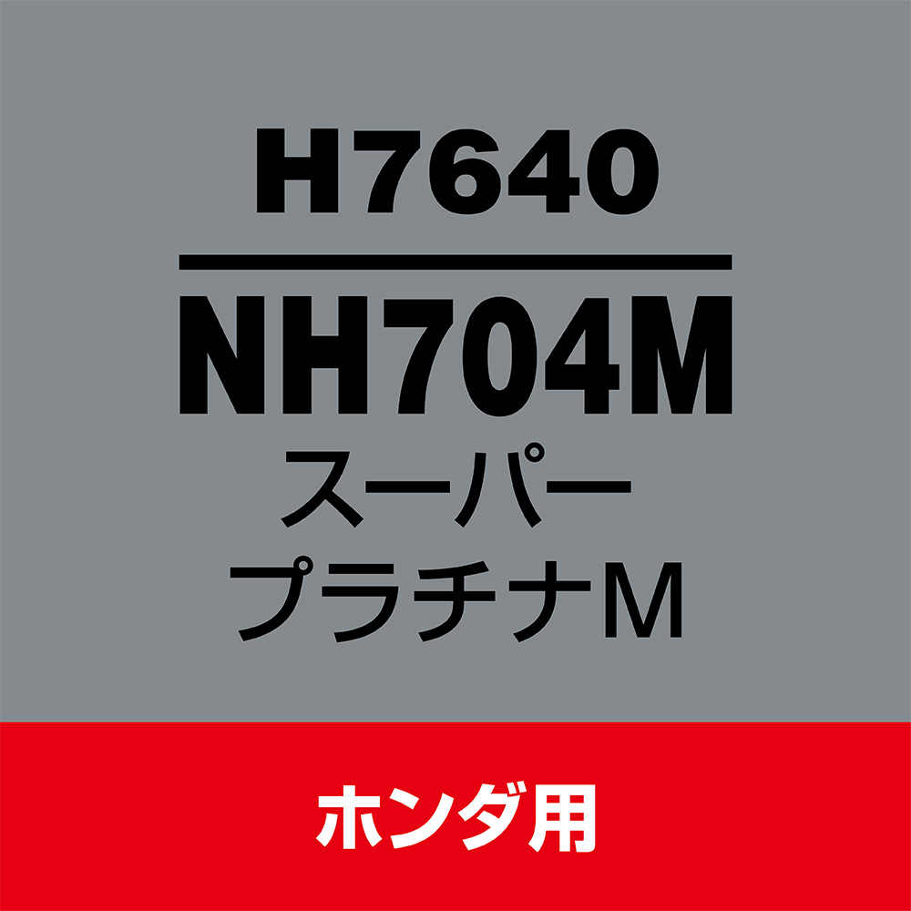 【初回購入限定】CBD PEN iPrefer1Pro４本セット 限定】EX-NEXT LDT KR-420XT（ｼｮｰﾄｱﾝﾃﾅ）トリプルレシーバー