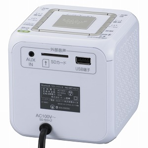 オーム電機 クロックラジオ Bluetooth対応 Mp3再生 ホワイト Rad Mbt100z W Sunday サンデーネットショップ