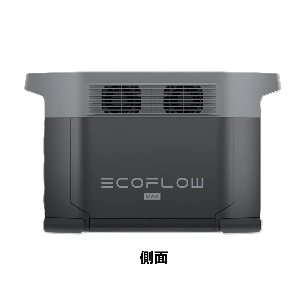 EcoFlow(エコフロー) ポータブル電源 DELTA2MAX(デルタ2マックス