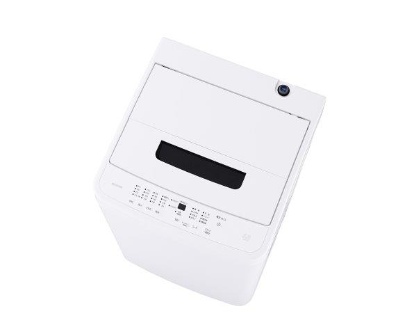 1330 ⭐️動作保証期間付き⭐️大型冷蔵庫 家族向け 保証付き 新生活