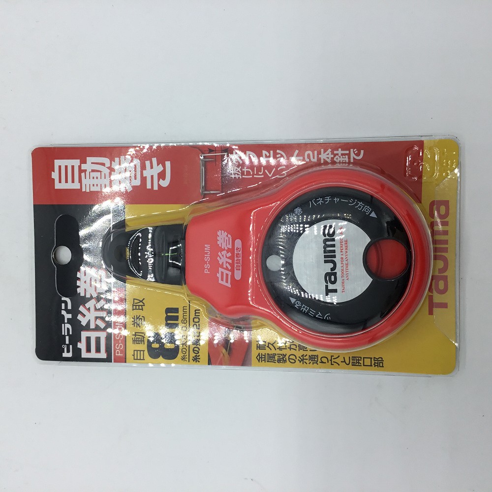 LIKEWISE ライクワイズ DAYTONA PRO デイトナ プロタイプ The Daytona Pro - We Are Likewise - US