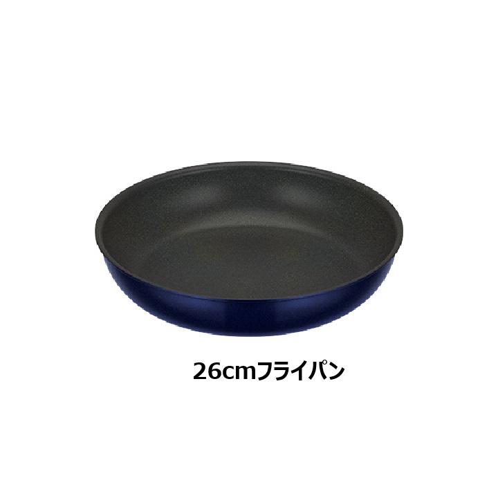 サーモス 取っ手の取れるフライパン5点セット KSEｰ5A DPBL ガス火専用
