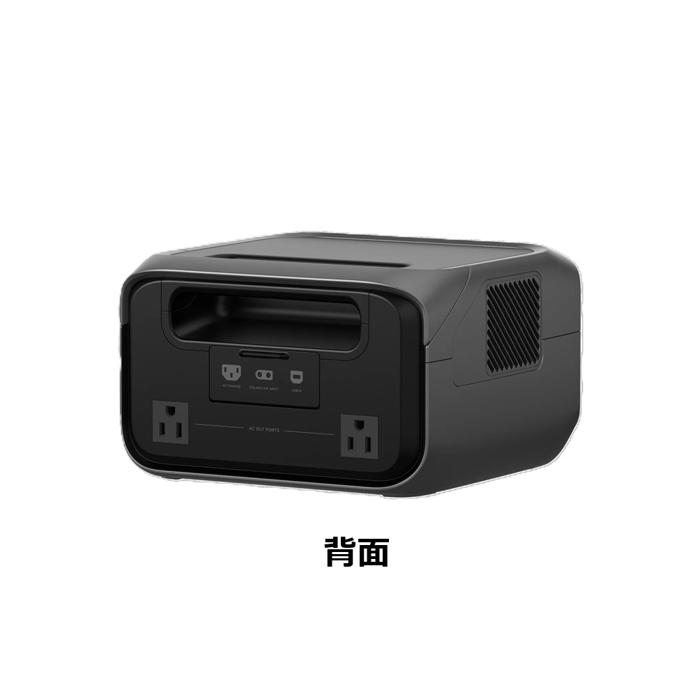 EcoFlow(エコフロー) ポータブル電源 RIVER3Plus(リバー3プラス