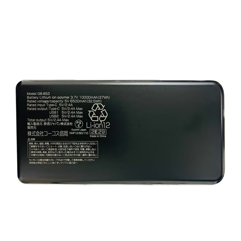 ボルトクールベストセット G262039 XXL ネイビー | SUNDAY サンデー
