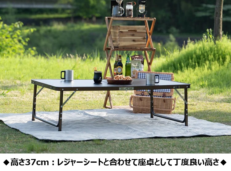 新品 nowellcamp NW U&L ブラック テーブル ノウェルキャンプ 新品 nowellcamp NW U&L ブラック テーブル ノウェルキャンプ