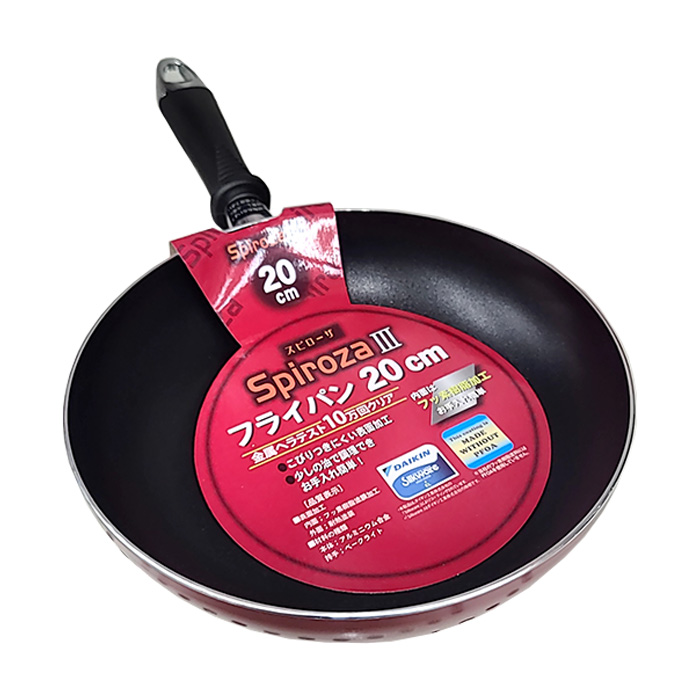 鍋・フライパン | SUNDAY サンデーネットショップ