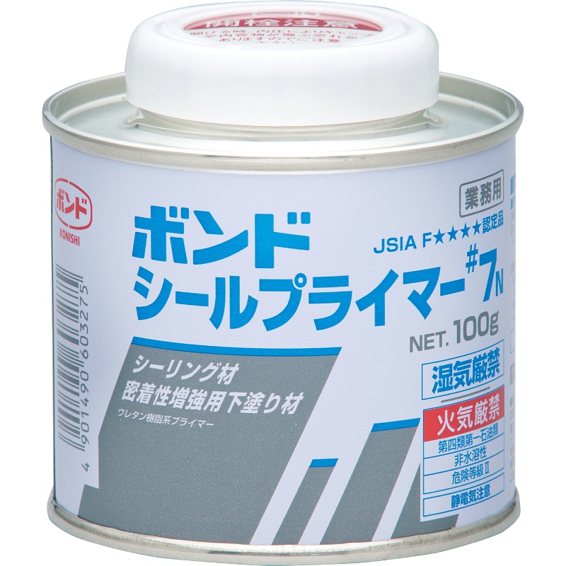 ビリバリ　904545天板穴コーキング 充填剤用具 | SUNDAY サンデーネットショップ