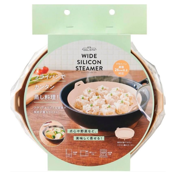 シリコンスチーマーで楽チン!ダイエットごはん : かんたん!おいしい!大満足の… シリコンスチーマーで楽チン!ダイエットごはん : かんたん