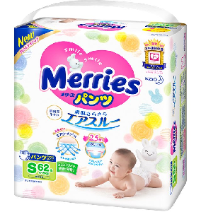 花王 メリーズパンツ のびのびウォーカー ビッグ 38枚 パンツタイプ Diy 園芸 レジャー用品の通販ならサンデーネットショップ花王 メリーズパンツ 素肌さらさらエアスルー S 62枚 お一人様4個まで Sunday サンデーネットショップ