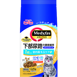 ペットライン メディファス 室内猫 毛玉ケアプラス 1歳から チキン