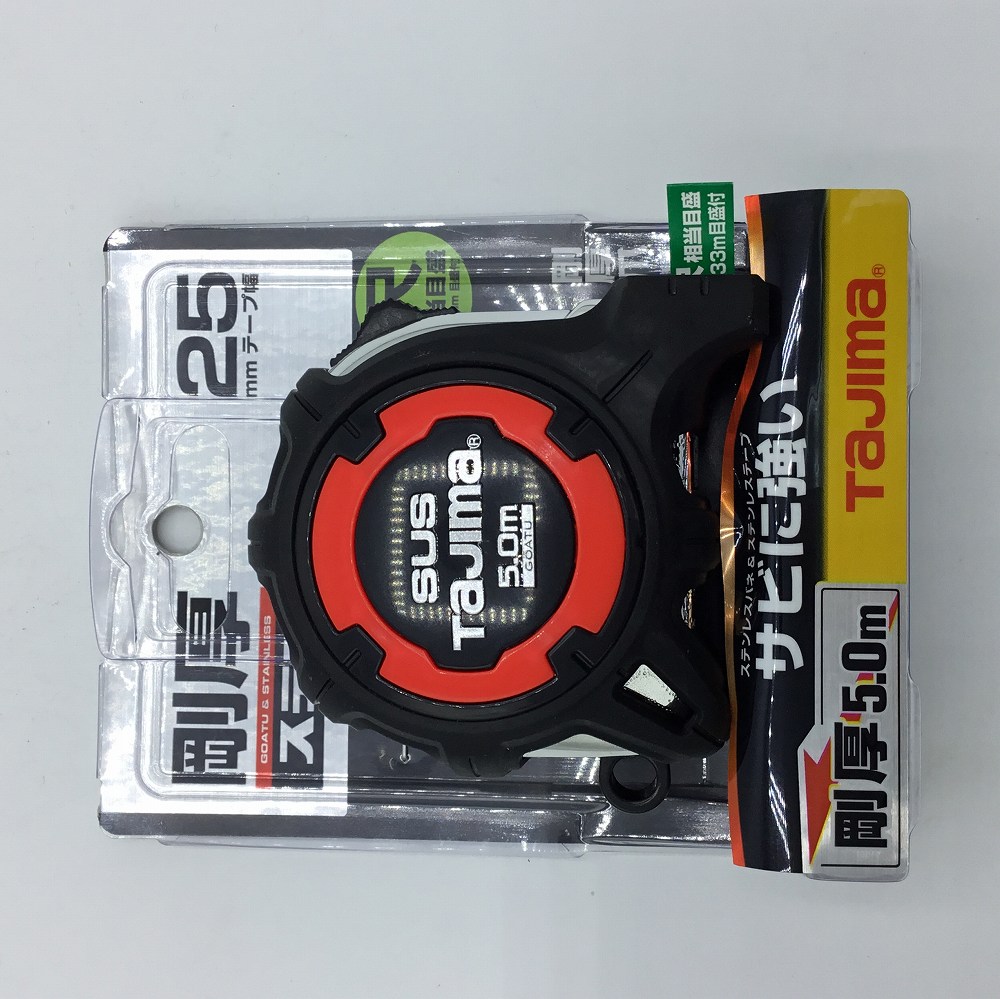専用ページ ムラテックKDS スピードテクロン 10mm巾30m【取寄商品