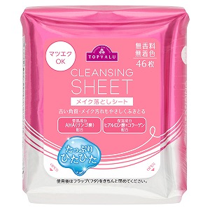 トップバリュ メイク落としシート Sunday サンデーネットショップ