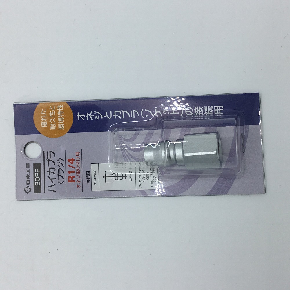 FDC 初日カバー 11〜20 1000円以上で発送 FDC 初日カバー 11〜20 1000円以上で発送 FDC 初日カバー 11〜