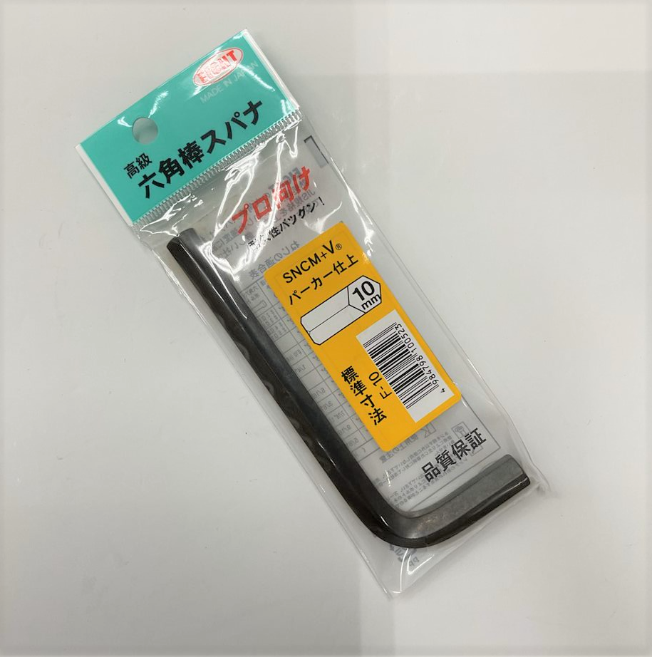 増田屋　マスダヤ　サンデードライバー　SUNDAY DRIVER 驚きの価格が実現！ 増田屋 マスダヤ DRIVER SUNDAY サンデー
