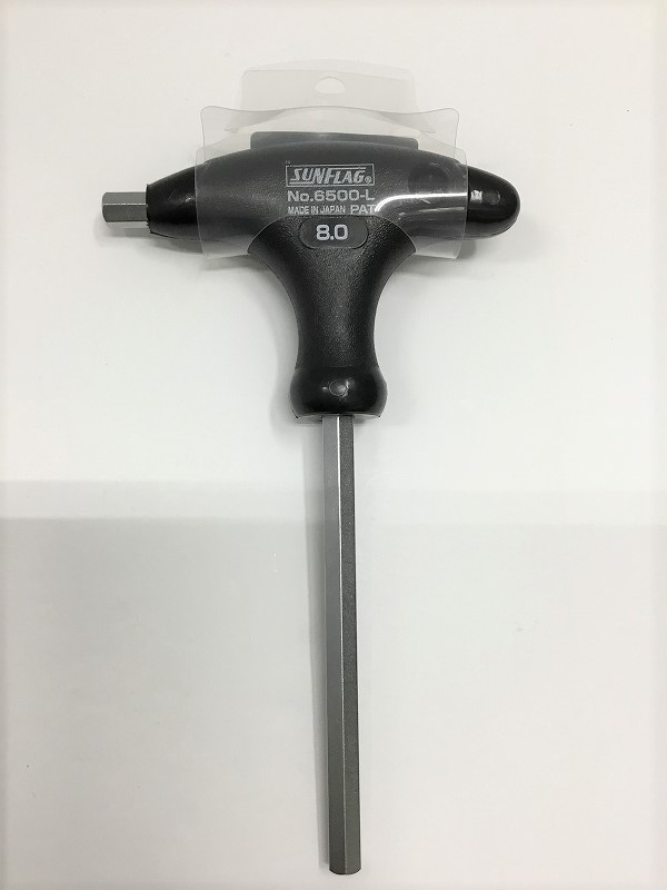 175 増田屋 マスダヤ サンデードライバー SUNDAY D Exploring Japan's