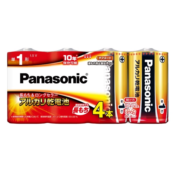パナソニック アルカリ乾電池 単1形4本パック LR20XJ/4SW