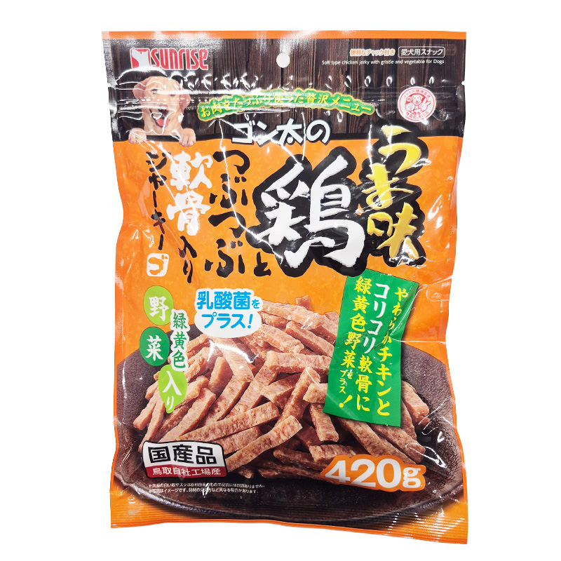 サンライズ ゴン太のうま味鶏とつぶつぶ軟骨入りジャーキー 緑黄色野菜