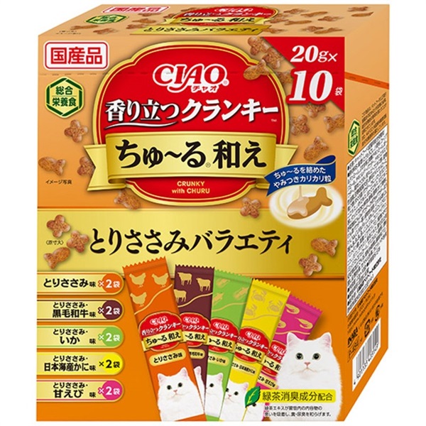 キャットドライフード | SUNDAY サンデーネットショップ
