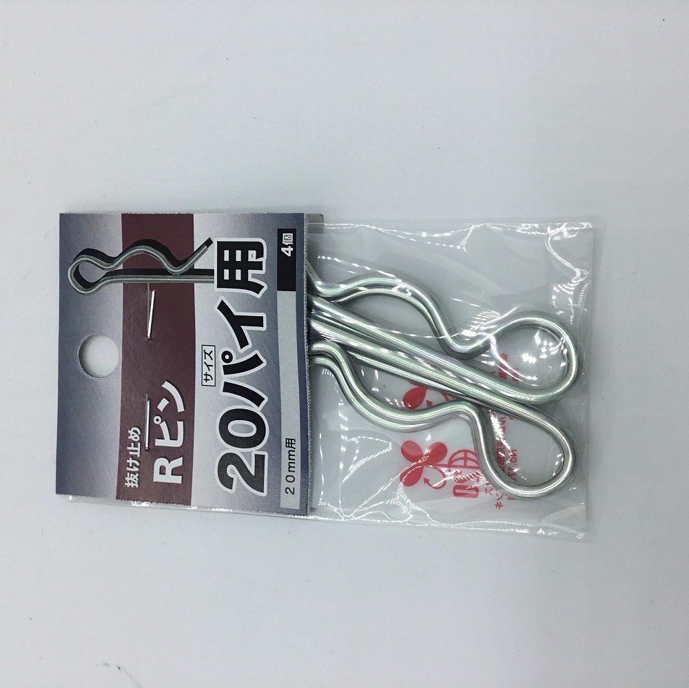 DayPRO】Rピン M20(20ﾊﾟｲ)【お取り寄せ商品】 | SUNDAY サンデー