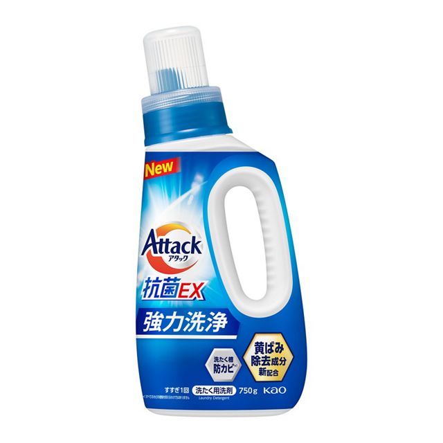 洗濯洗剤 | SUNDAY サンデーネットショップ