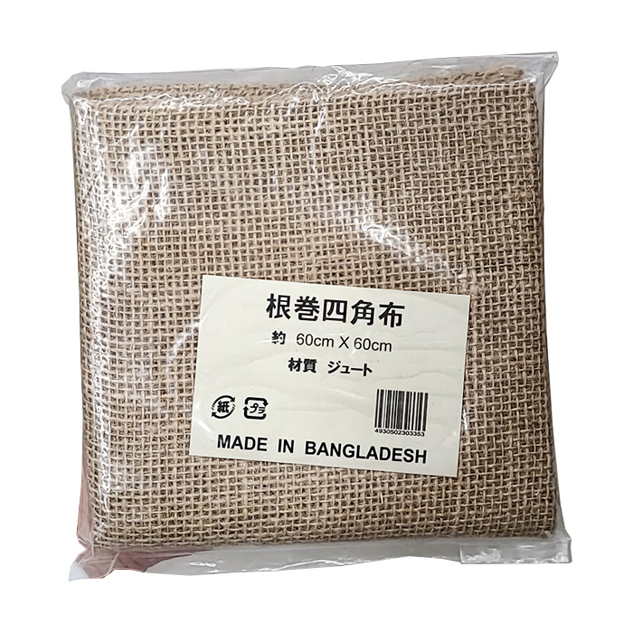 園芸用品 | SUNDAY サンデーネットショップ