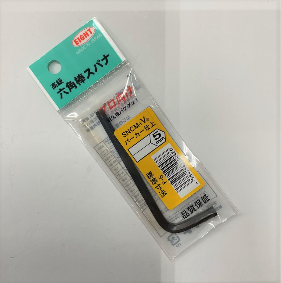 増田屋　マスダヤ　サンデードライバー　SUNDAY DRIVER Sunfish Audio / Skyscraper オーバードライブ ブースター サン