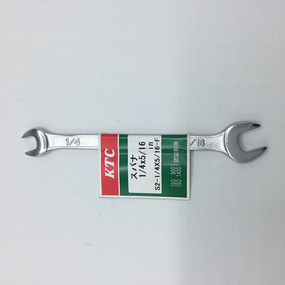 DayPRO】KTC スパナ S2-1／4×5／16-F【お取り寄せ商品】 | SUNDAY