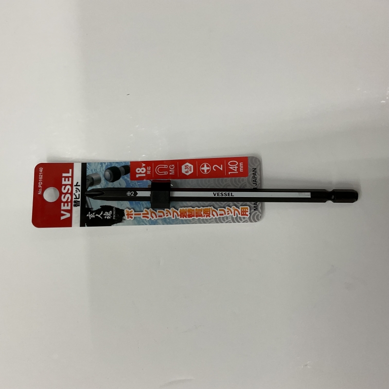 2duf56d6uf.jpg