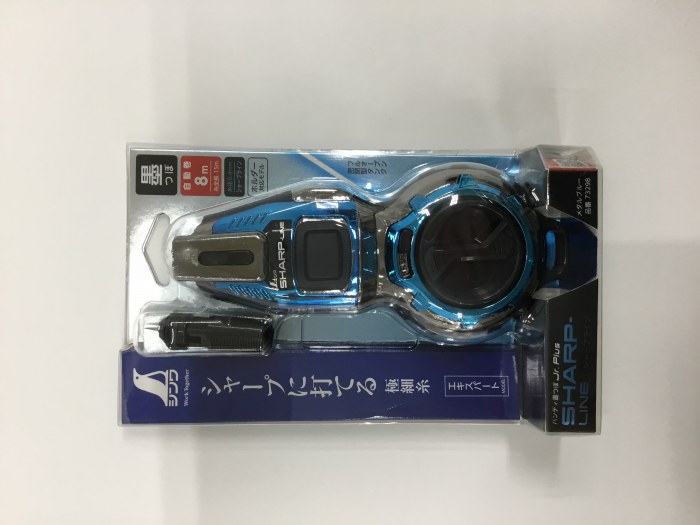 作業工具 | SUNDAY サンデーネットショップ