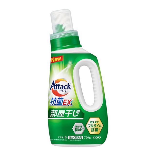 モデーア　洗濯洗剤セット　4点 モデーア 洗濯洗剤セット 4点 楽天市場】モデーア 洗剤の通販