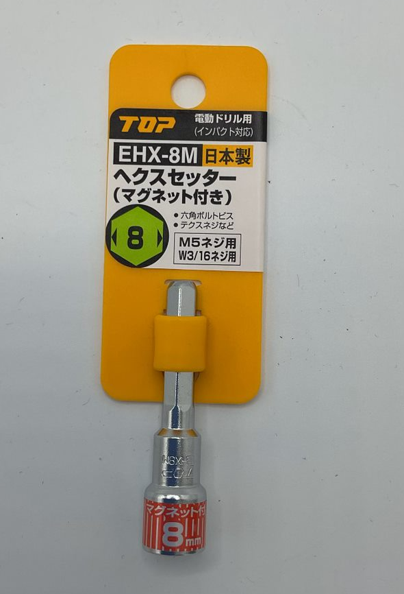 Davidさま専用 619R+gWXmiL._UF894,1000_QL80_.jpg