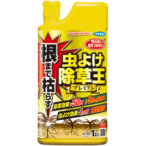 フマキラー 根まで枯れる虫よけ除草王 1l Sunday サンデーネットショップ